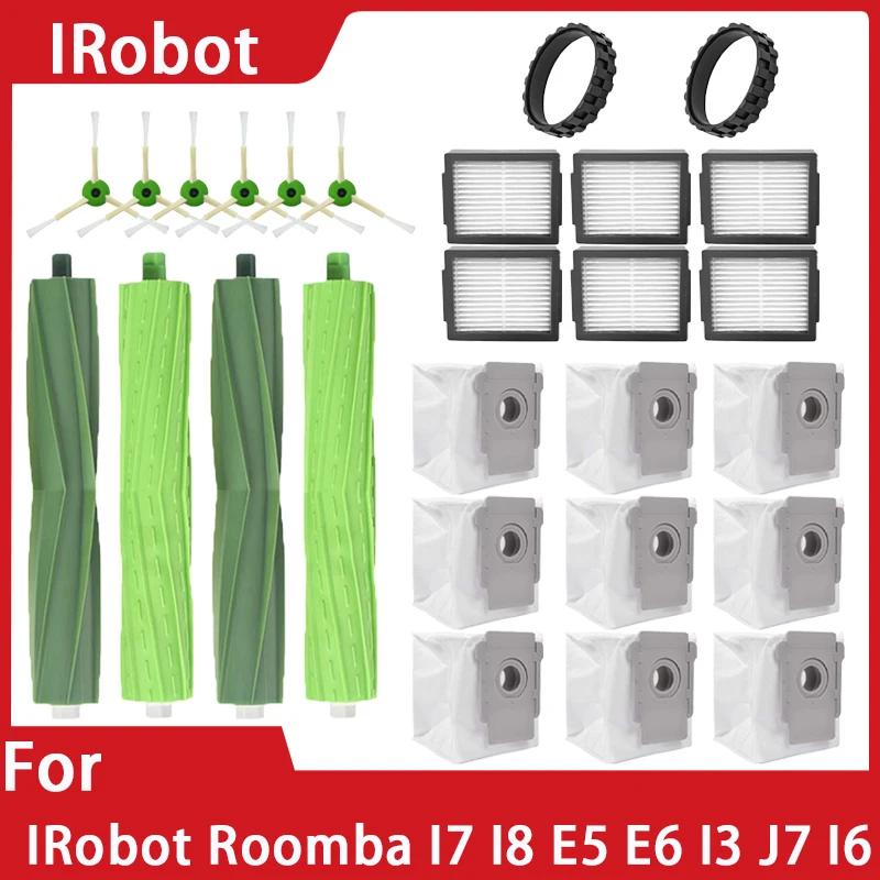 IRobot Roomba i7 ׼ I7 + E5 E6 κ  ûұ,  ̵ 귯 Hepa    ɷ ü  ǰ